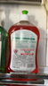 CHANTECLAIR大公雞管家 石榴濃縮洗潔精500ml(意大利進口) 【臨期清倉】 曬單實拍圖