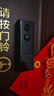 小米智能雙攝可視門鈴4 家用監(jiān)控電子貓眼攝像頭300萬高清2K畫質(zhì) 遠(yuǎn)程監(jiān)控紅外夜視智能對(duì)講家用監(jiān)控器 曬單實(shí)拍圖