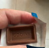 歌帝梵（GODIVA）巧克力塊禮盒進(jìn)口零食喜糖伴手禮225g 曬單實(shí)拍圖