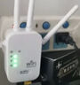 HUAWEL【全屋滿格】wifi信號(hào)放大器穿墻王增強(qiáng)器5g網(wǎng)絡(luò)信號(hào)放大器 【升級(jí)六天線】雙頻高速千兆5G網(wǎng) 曬單實(shí)拍圖