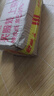 榮耀X70 12+256 幻夜黑  金標(biāo)十面抗摔 8300mAh青海湖電池 IP69防水 榮耀綠洲護(hù)眼屏 AI手機(jī) 國(guó)家補(bǔ)貼 曬單實(shí)拍圖