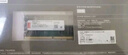 聯(lián)想（Lenovo）16GB DDR5 5600 筆記本內存條 助力AI 適配黑神話(huà)悟空 曬單實(shí)拍圖