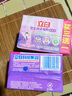 立白內(nèi)衣專用除菌皂肥皂101g*4塊 貼身衣物適用 耐用溫和不傷手薰衣草 曬單實(shí)拍圖