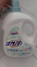 活力28山茶花洗衣液7.2斤大瓶裝 3.6kg不含熒光增白劑去污香氛持久留香 曬單實(shí)拍圖