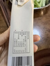 樂(lè )純（LePur'）萬(wàn)里挑一水牛酪乳 200ml*12盒 4.0蛋白2倍鈣 兒童營(yíng)養早餐奶禮盒 曬單實(shí)拍圖