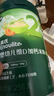 英氏嬰幼兒米粉258g維D加鈣南瓜味多樂能營養(yǎng)寶寶輔食加鈣米糊2階7月+ 曬單實拍圖