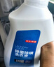 京東京造 洗衣液20斤(3kg*2瓶+1kg*4袋)除菌除螨99.9% 留香香氛洗衣精華 曬單實(shí)拍圖