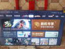 TCL電視雷鳥(niǎo) 雀4 25款 50英寸 低藍(lán)光 四核機(jī)芯 無(wú)開(kāi)機(jī)廣告 一級(jí)能效家電國(guó)家補(bǔ)貼智能平板50F195C 曬單實(shí)拍圖