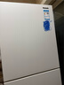 松下（Panasonic）【國(guó)家補(bǔ)貼20%】303升家用冰箱三開(kāi)門超薄電冰箱小戶型自動(dòng)制冰風(fēng)冷無(wú)霜【一級(jí)能效】NR-JS30AX1-W 曬單實(shí)拍圖