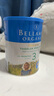 貝拉米（Bellamy's）經(jīng)典版3段幼兒奶粉900g*6罐1~3歲 有機奶源 原生HMO 澳洲原裝進(jìn)口 曬單實(shí)拍圖