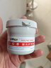 屁屁樂(lè) 護(hù)臀霜嬰兒 寶寶護(hù)臀膏油 新生兒嬰兒護(hù)膚霜60g 曬單實(shí)拍圖