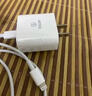 畢亞茲3C認(rèn)證 適用PD20W蘋(píng)果充電器套裝iPhone14ProMax/13/12/11/xs/iPadMini平板手機(jī)快充充電頭+數(shù)據(jù)線 曬單實(shí)拍圖