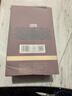 郎酒 紅運郎三十（30）53度醬香型白酒500ml（新老包裝隨機(jī)發(fā)貨） 曬單實拍圖