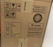 九陽(yáng)（Joyoung）多功能鍋電熱鍋小煮鍋電蒸鍋火鍋鍋學(xué)生宿舍電煮鍋1-2人1.8L泡面電火鍋HG18-G266C【蒸籠款】 曬單實(shí)拍圖