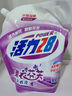 活力28洗衣液2kg 衣物去漬去污持久留香型 袋裝補充裝家庭裝 整箱批發(fā) 活力28洗衣液2kg*1袋 曬單實拍圖