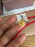 六福珠寶足金富貴長命黃金吊墜寶寶長命鎖不含項(xiàng)鏈滿月禮計(jì)價L01GTBP0012 0.98克(含工費(fèi)80元) 曬單實(shí)拍圖