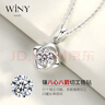 唯一（Winy）四葉草999純銀項鏈女2025新款生日禮物送女朋友老婆吊墜首飾品 曬單實拍圖