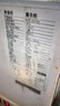 格凌諾擺攤冰箱展示柜三輪車(chē)移動(dòng)冰柜炸串展示柜鹵菜涼菜商用燒烤熟食臺式展示柜冷藏保鮮柜階梯式水果撈 三階梯_93寬_冷凍/冷藏可調 長(cháng)度1.5米 曬單實(shí)拍圖
