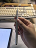 手機(jī)平板電容筆ipad觸控筆適用蘋(píng)果華為小米榮耀三星oppo磁吸vivo通用微軟觸屏電腦剪輯繪畫(huà)手寫(xiě)筆 三合一磁吸款【無(wú)需充電+無(wú)延遲+磁吸收納】 手機(jī)/平板/觸屏電腦通用丨三年質(zhì)保丨旗艦品質(zhì) 曬單實(shí)拍圖