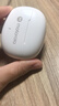 摩托羅拉（Motorola）H40 真無線藍牙耳機 半入耳式降噪耳機藍牙運動防汗 適用蘋果華為小米OPPO 白色 曬單實拍圖