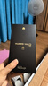 華為 Mate 70 12GB+512GB曜石黑鴻蒙AI 紅楓原色影像 超可靠玄武架構(gòu)【贈話費券】國家補貼 曬單實拍圖