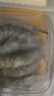 GUO LIAN國(guó)聯(lián)生鮮鹽凍大蝦 去冰凈重3斤 73-90只 盒裝活凍 海鮮海產(chǎn)冷凍蝦 曬單實(shí)拍圖