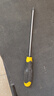 史丹利（STANLEY）強(qiáng)力型十字螺絲批家用螺絲刀起子改錐PH2x200mm STMT67563-8-23 曬單實(shí)拍圖