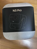 堅(jiān)果投影（JMGO）N3 Pro 純?nèi)す庾兘雇队?000lm+1.9米投百吋大屏 4K超高清云臺(tái)投影儀家用影院 國(guó)家補(bǔ)貼20% 曬單實(shí)拍圖