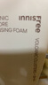 悅詩風吟（Innisfree）綠茶洗面奶150g氨基酸綿密水潤控油清潔護膚保濕洗面奶男士女士 曬單實拍圖