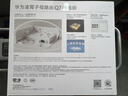華為全屋wifi7套裝Q7凌霄子母路由器網(wǎng)線版分布式AC+AP面板星閃網(wǎng)關(guān)千兆穿墻王信號增強器q6升級版 華為Q7星閃版一母3子【免費上門安裝】 星閃網(wǎng)關(guān)+3600M+咨詢享優(yōu)惠 曬單實拍圖