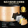 瑞雯美的電壓力鍋內(nèi)膽不粘鍋膽MY-CS5031/CS5021/SS5032/SS5033鍋芯5L升配件 美的MY-SS5032/PSS5032內(nèi)膽 曬單實(shí)拍圖