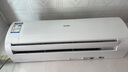 Leader空調(diào)海爾智家出品2匹空調(diào)掛機(jī)新一級能效節(jié)能變頻家用壁掛式冷暖智能自清潔臥室空調(diào)國家補(bǔ)貼20% 2匹 一級能效 +大風(fēng)量+急速冷暖+【新品】 曬單實拍圖