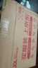 卓威奇亞（ZOWIE GEAR）ZA13-DW 無線鼠標 游戲鼠標 高背設計 cs2吃雞無畏契約 電競鼠標 無驅設計 可充電 曬單實拍圖