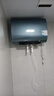 美的（Midea）60升玲瓏超薄雙膽扁桶電熱水器儲(chǔ)水式家用3300W變頻 終身鎂棒免換12倍增容一級(jí)能效UD-P國(guó)家補(bǔ)貼 60L 曬單實(shí)拍圖