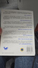 【現(xiàn)貨 自營包郵】高效使用DeepSeek DeepSeek教程 DeepSeek入門指導書 AI人工智能助手 閱讀狂歡節(jié) 曬單實拍圖