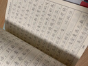 JCZS行楷凹槽字帖成年人練字速成男生女生漂亮字體硬筆行書字帖鋼筆臨慕套裝手寫霸氣字體大學生連筆字 行書全套六本】贈2筆桿2握20筆芯 曬單實拍圖
