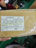 epcbook 國(guó)家3C認(rèn)證【50000M丨可上飛機(jī)】120W超級(jí)快充自帶線充電寶小巧便攜大容量毫安移動(dòng)電源10000毫安 20000M+120W超級(jí)快充+頂配粉 【全國(guó)當(dāng)/次日達(dá)】推薦下單50000 曬單實(shí)拍圖