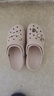 卡駱馳（crocs）經(jīng)典云朵clog洞洞鞋女鞋戶外涼鞋拖鞋厚底涼拖 206750-6UR W7 曬單實(shí)拍圖