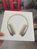 Apple/蘋果 AirPods Max (USB-C) 星光色 無線藍(lán)牙耳機(jī) 主動降噪耳機(jī) 頭戴式耳機(jī) 曬單實拍圖