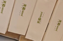 無染wuro本色抽紙 竹漿紙3層100抽*24包M碼 紙巾衛(wèi)生紙餐巾紙面巾紙整箱 曬單實(shí)拍圖