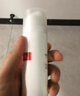 薇諾娜【防水防汗】2.0清透水感防曬乳50g SPF50PA++戶(hù)外高倍持久敏感肌 15g*2支=30g【防偽可查】 薇諾娜清透水感防曬乳SPF50 曬單實(shí)拍圖