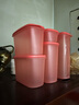 特百惠（Tupperware）智慧橢圓儲藏套裝 干貨儲藏盒零食盒防蟲(chóng)防潮密封儲物盒 智惠橢圓儲藏5件套 曬單實(shí)拍圖