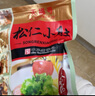 天福號松仁小肚250g熟食臘味鹵味下酒涼菜方便即食豬肚肉老北京特色風味 曬單實拍圖