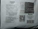 妮飄（Nepia）凱蒂Hello Kitty濕廁紙10抽*12包便攜裝廁紙衛(wèi)生清潔廁后濕巾紙巾 曬單實拍圖