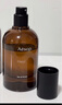 Aesop伊索 煜動(dòng)（熾）濃香水50ml 木質(zhì)調(diào) EDP 生日七夕禮物送朋友自營(yíng) 曬單實(shí)拍圖