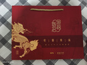 晨光（M&G）文具故宮金榜題名初高中學(xué)生文具禮盒套裝15件套 中性筆鋼筆考試禮物HAGP1694 曬單實拍圖