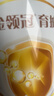 伊利金領(lǐng)冠育護1段900g新生兒嬰兒寶寶配方奶粉0-6個(gè)月 1段 育護 900g 1罐 曬單實(shí)拍圖