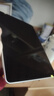 華為（HUAWEI）MatePad/MatePad Pro/mini/SE 11/11.5/12 二手平板電腦 MatePad 11.5英寸 2024款 樣式顏色內存成色參考質(zhì)檢報告 曬單實(shí)拍圖