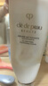 肌膚之鑰（CPB）凈采潔面膏125mL*2(清爽型)清爽凈澈生日禮物送女友 曬單實(shí)拍圖