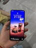 榮耀X70 金標(biāo)十面抗摔 8300mAh青海湖電池 IP69防水 新品5G手機(jī) 朱砂紅 8GB+128GB 官方標(biāo)配 曬單實(shí)拍圖